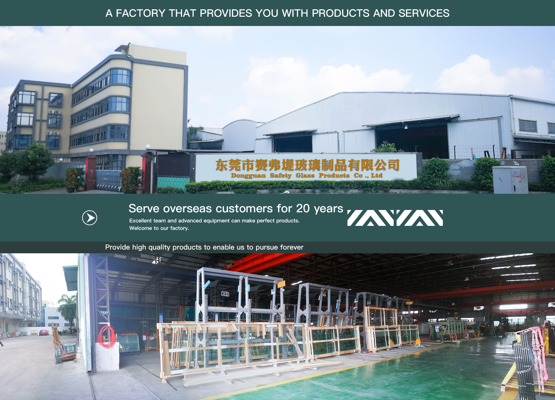 laminated glass supplier